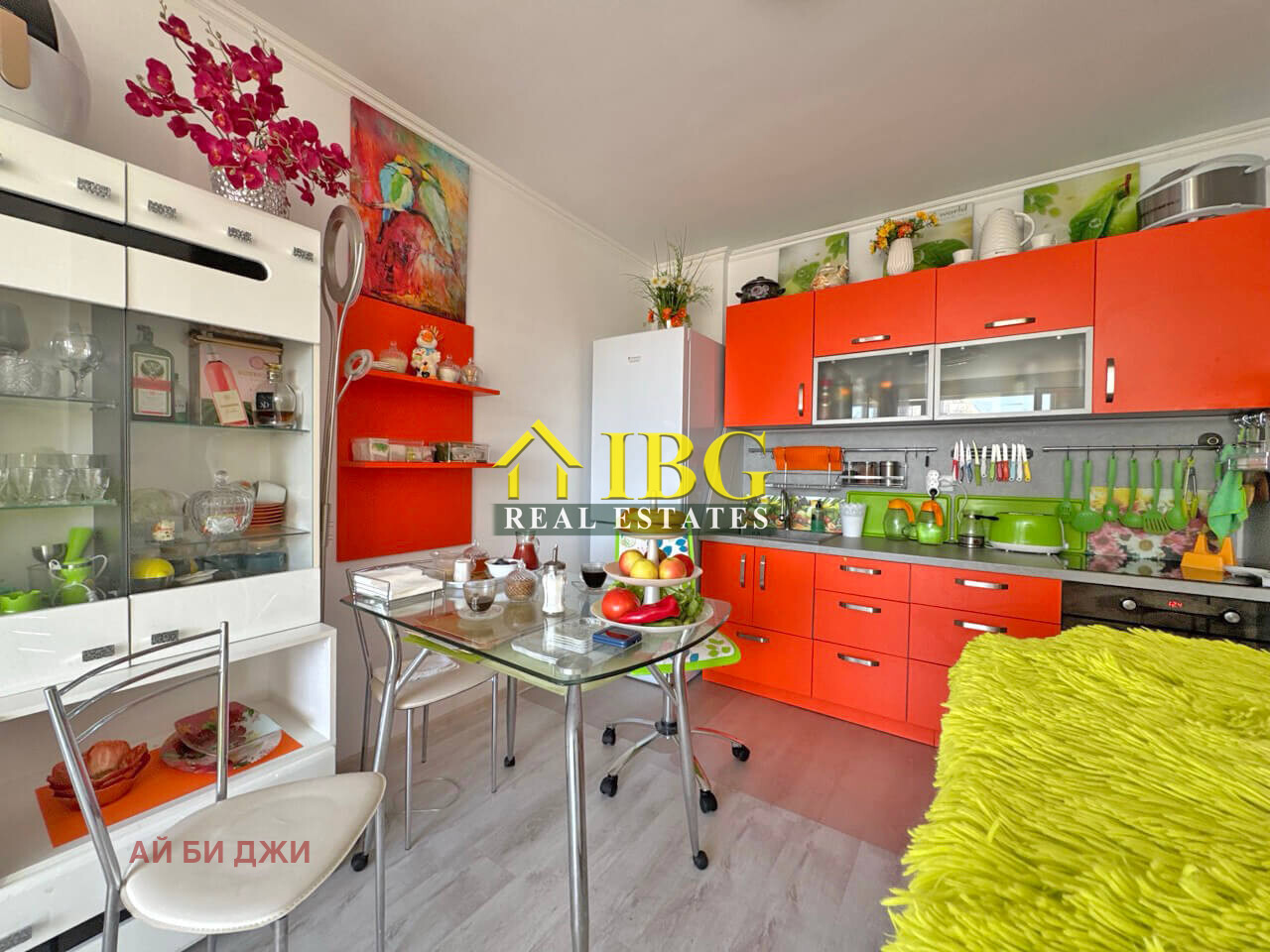 ������� 2-����� | Imot.bg � ����������� 8