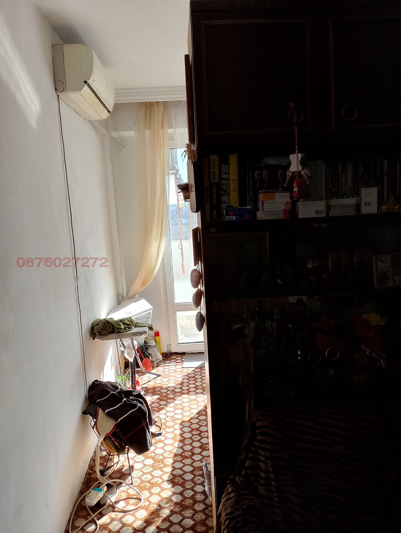 ������� 3-����� | Imot.bg � ����������� 2