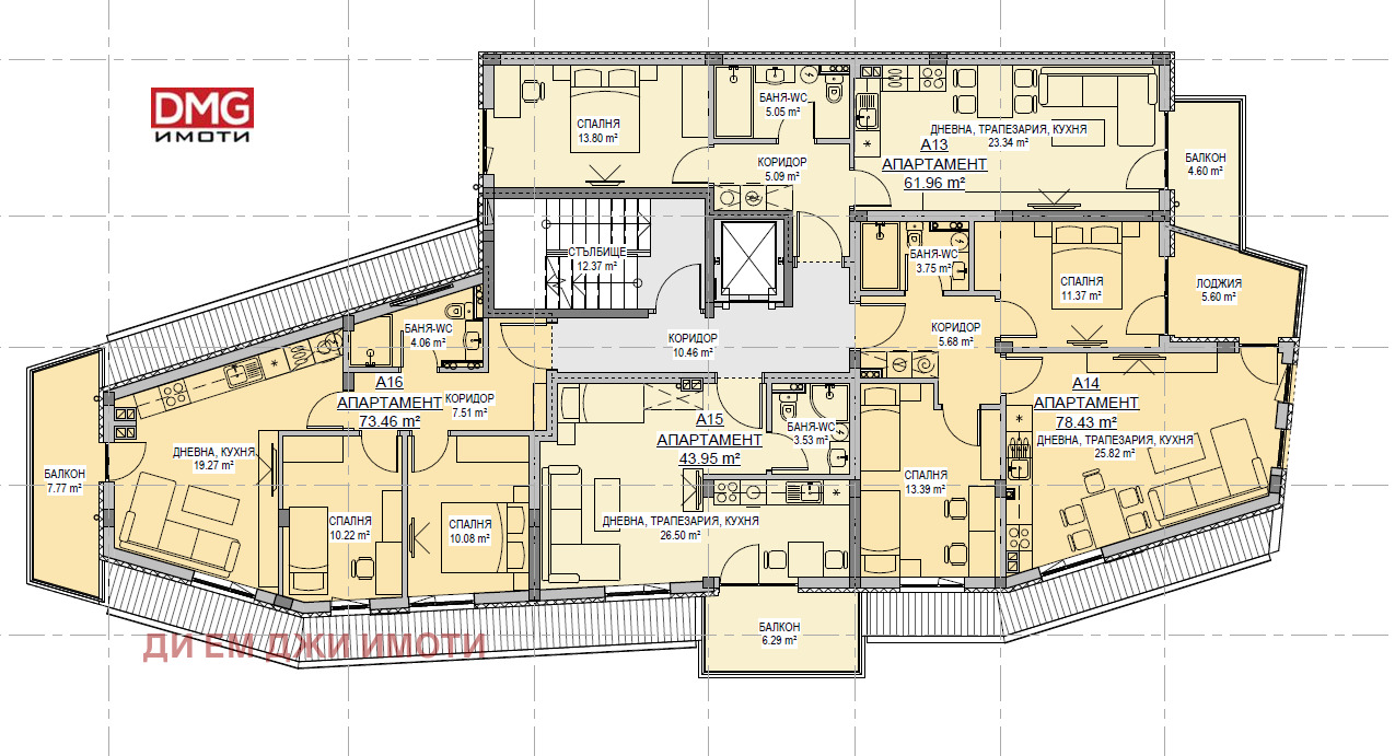 ������� 3-����� | Imot.bg � ����������� 5