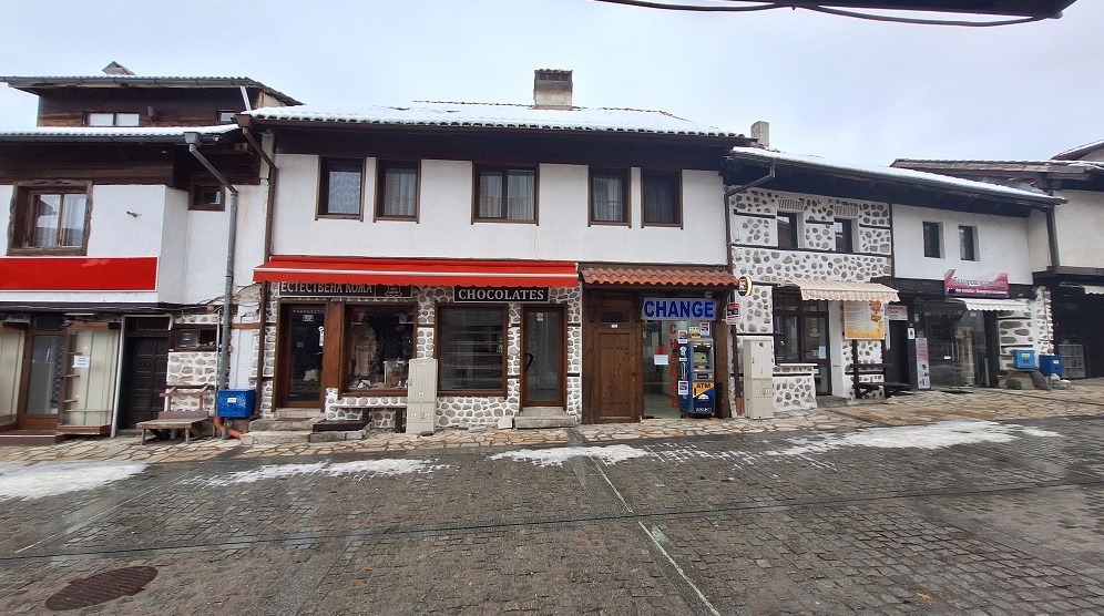 Продава КЪЩА | Imot.bg — изображение 1