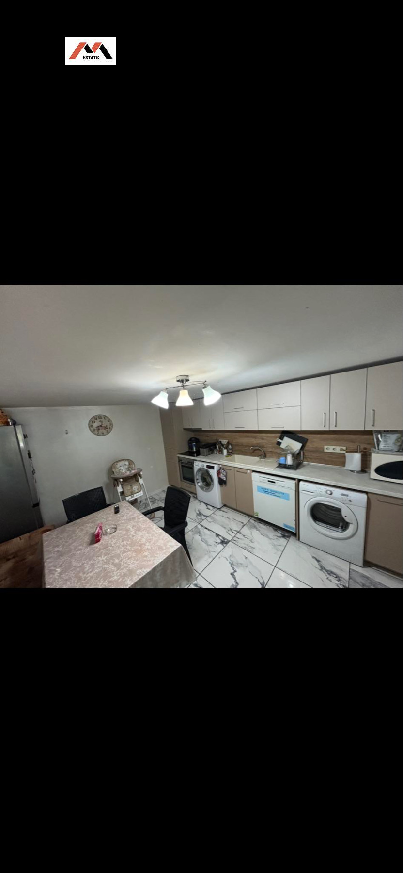 ������� ���� | Imot.bg � ����������� 4