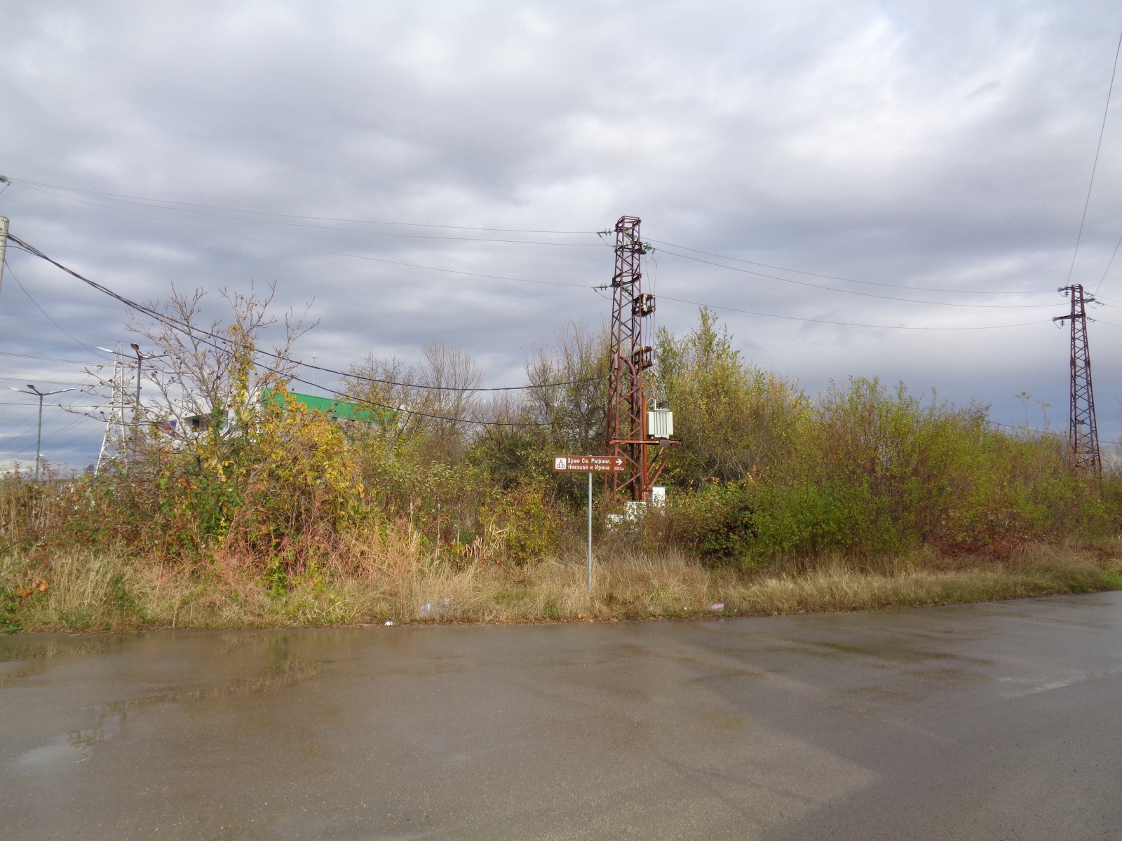 ������� ������ | Imot.bg � ����������� 2