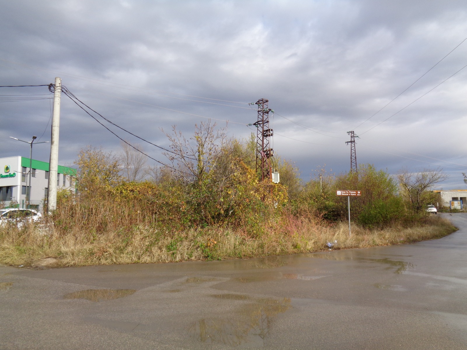 ������� ������ | Imot.bg � ����������� 1