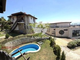  3- | Imot.bg    4