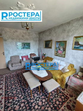 ������� 4-����� | Imot.bg � ����� ������ 5