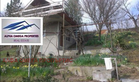 Продажба на имоти в с. Константиново, град Варна — страница 2 - изображение 1 