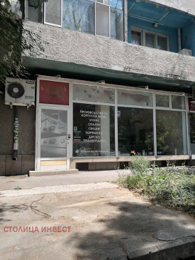Магазин Широк център, Русе