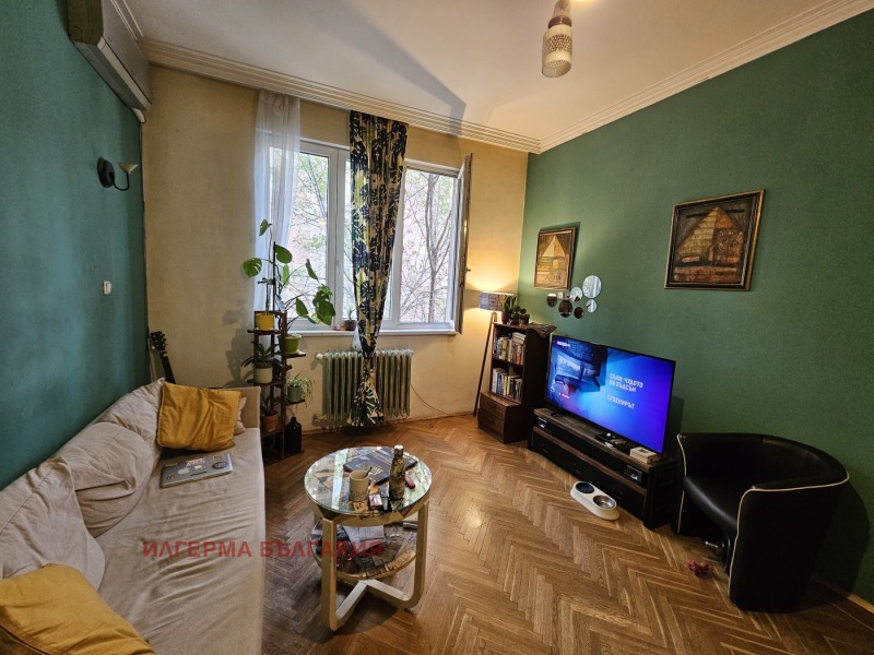 Na sprzedaż  1 sypialnia Sofia , Centar , 74 mkw | 77645494