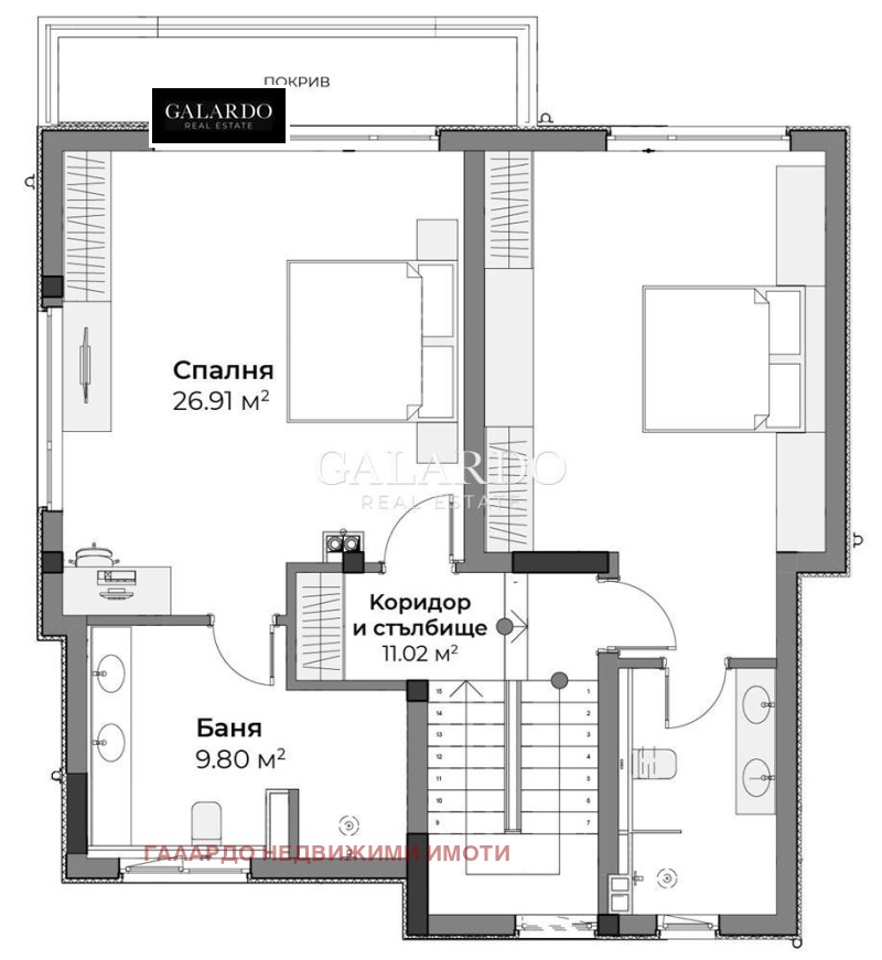 Продава КЪЩА, гр. София, Малинова долина, снимка 17 - Къщи - 53599337