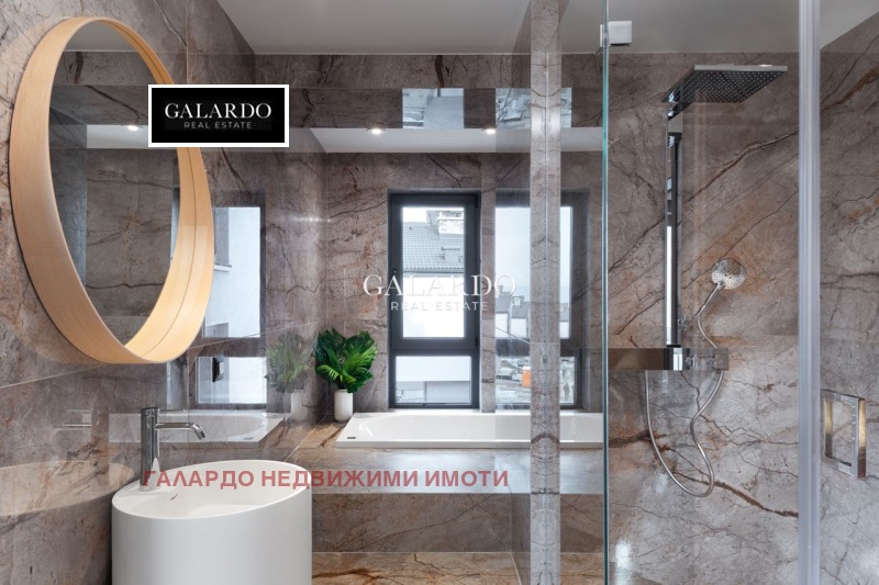 Продава КЪЩА, гр. София, Малинова долина, снимка 11 - Къщи - 53599337