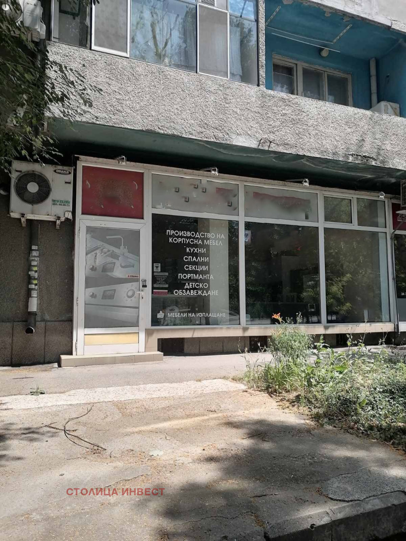На продаж  Магазин Русе , Широк център , 73 кв.м | 97553916