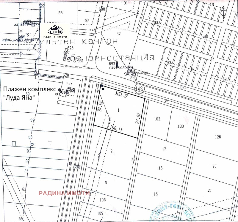 In vendita  Complotto regione Pazardzhik , Malo Konare , 8753 mq | 64324969 - Immagine [3]