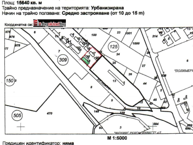 Продава ПАРЦЕЛ, гр. Девня, област Варна, снимка 4 - Парцели - 52541802
