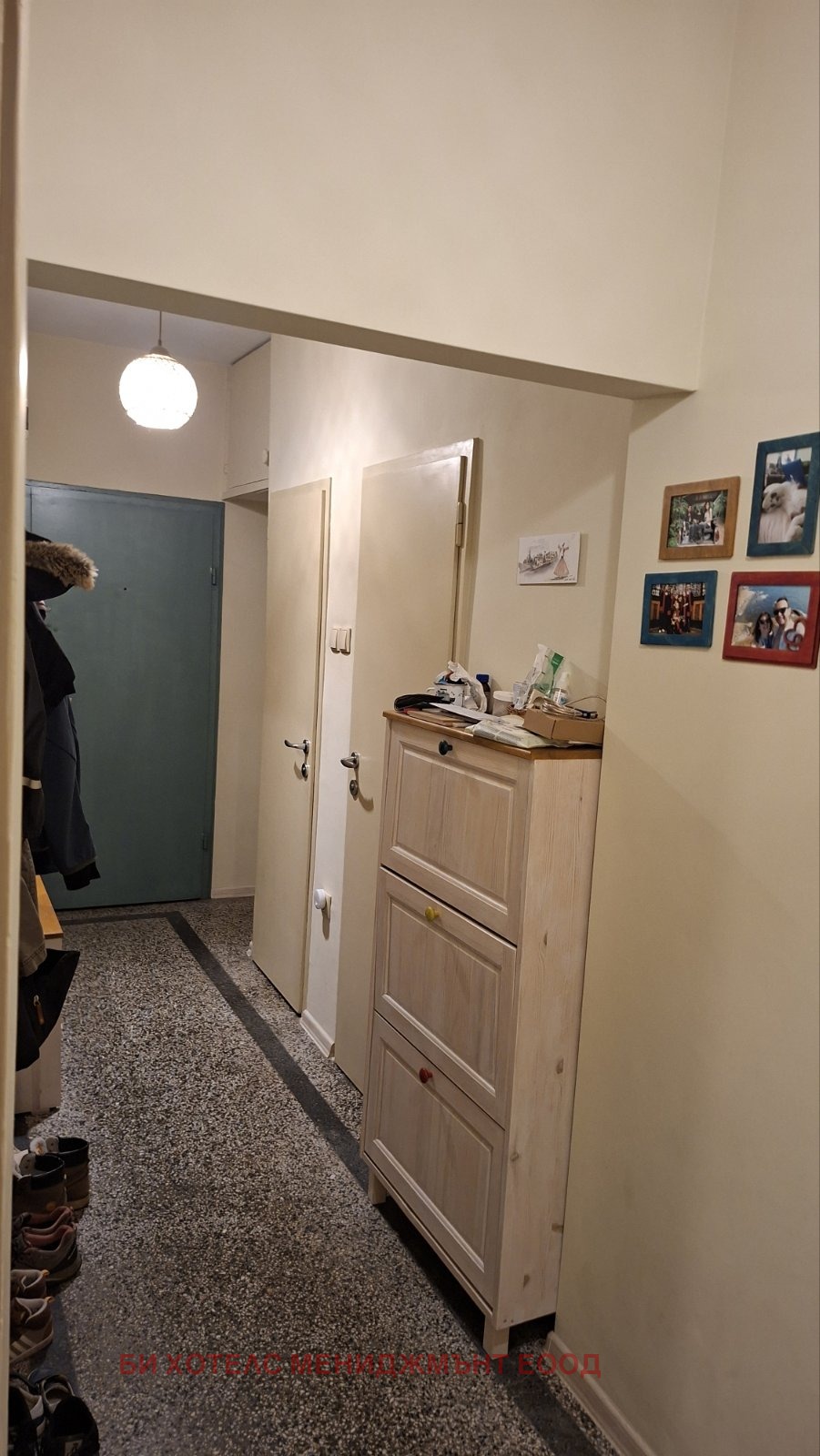Продава 2-СТАЕН, гр. София, Западен парк, снимка 12 - Апартаменти - 55169062