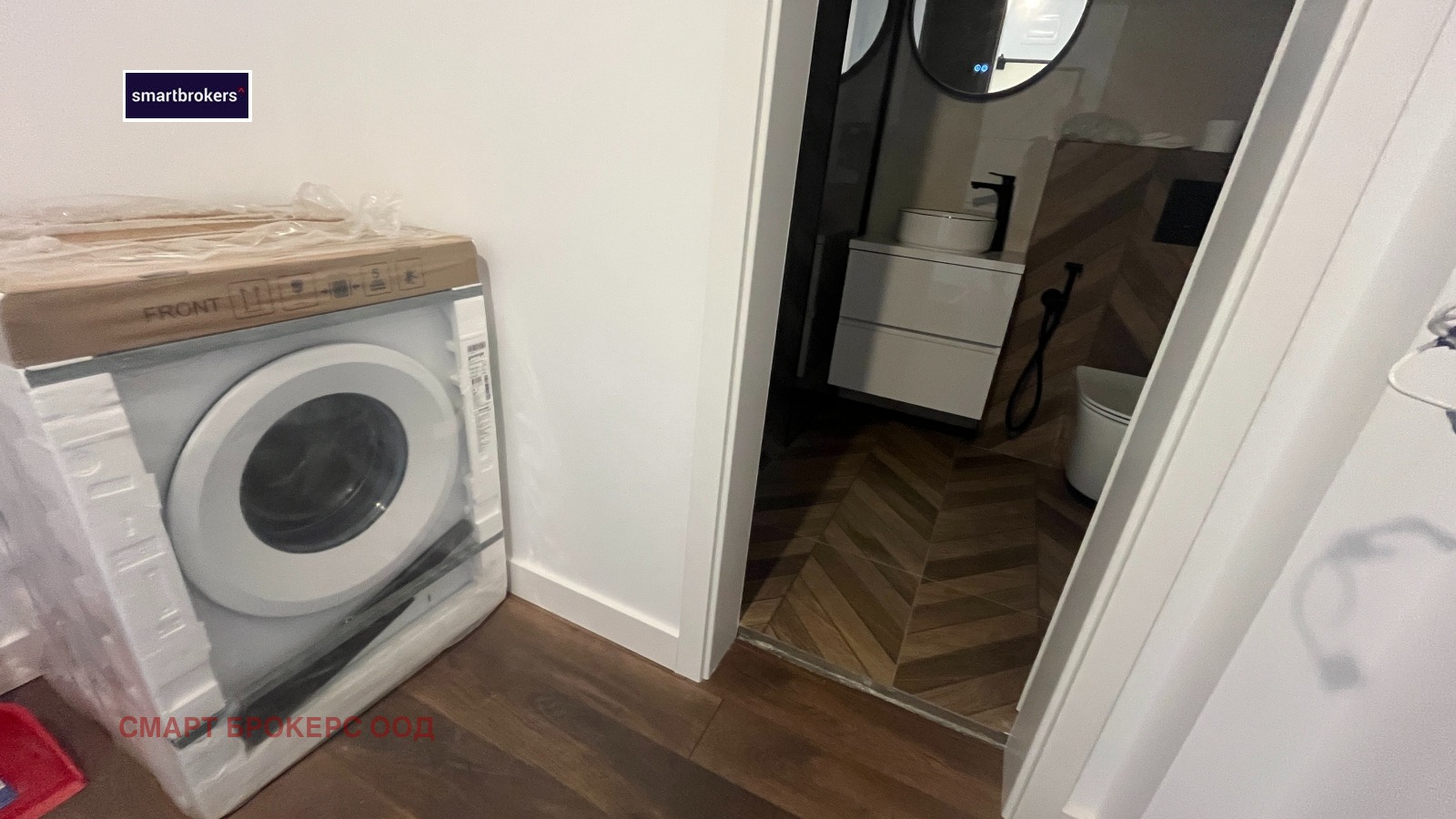 Продава 2-СТАЕН, гр. София, Красно село, снимка 8 - Апартаменти - 56211791