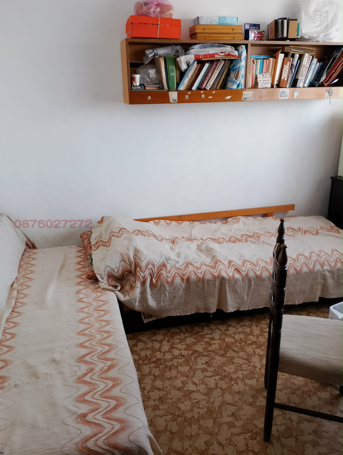 Продава 3-СТАЕН, гр. Хасково, Любен Каравелов, снимка 5 - Апартаменти - 53761917