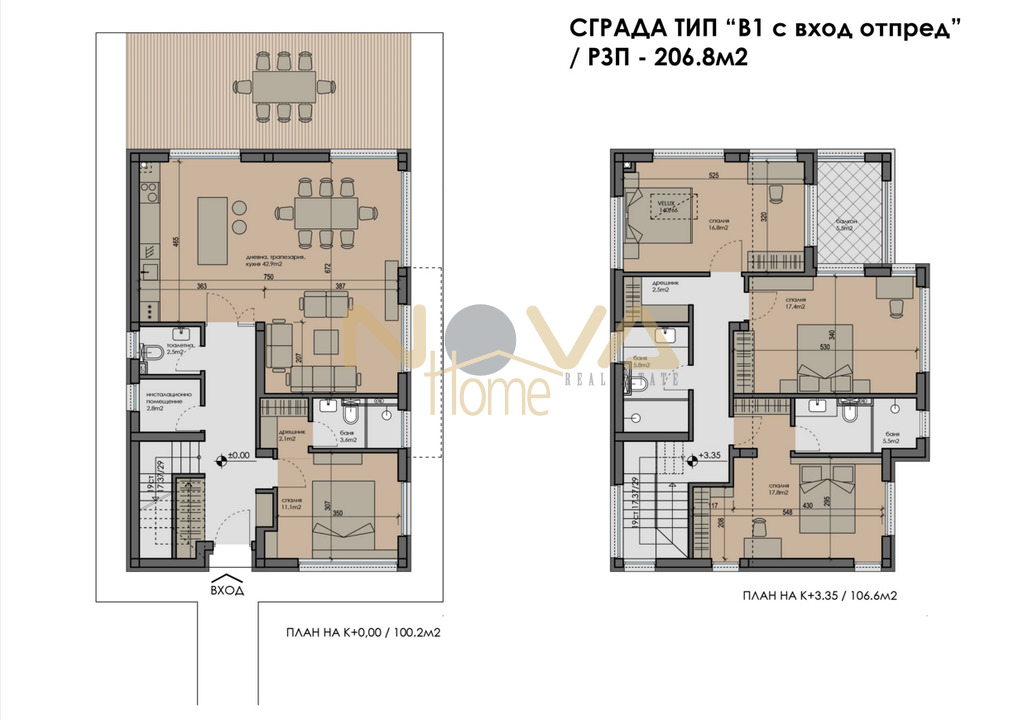 Продава КЪЩА, гр. Варна, м-т Зеленика, снимка 7 - Къщи - 54370857
