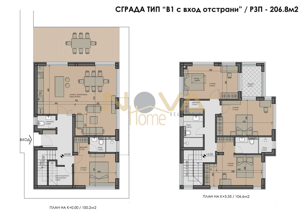 Продава КЪЩА, гр. Варна, м-т Зеленика, снимка 6 - Къщи - 54370857