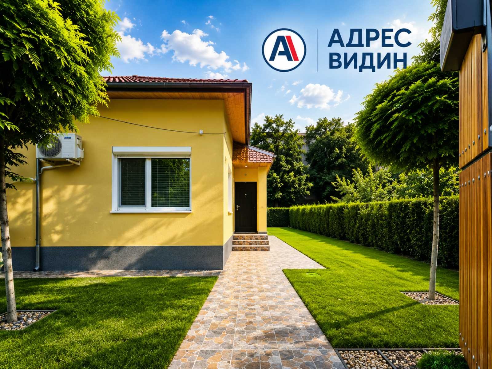 Продава КЪЩА, гр. Видин, Бонония