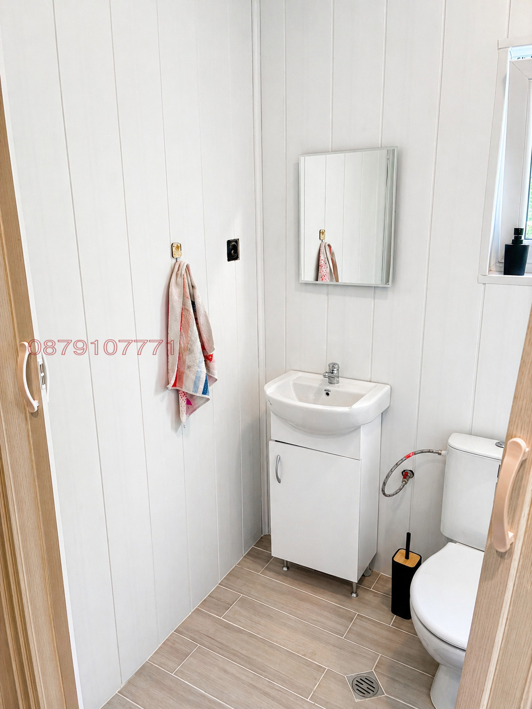 House for Sale in Vlado Trichkov, Sofia Province