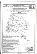 Продава ПАРЦЕЛ, гр. София, Дружба 1, снимка 2
