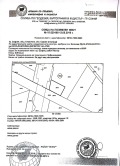 Продава  Парцел град София , Дружба 1 , 438 кв.м | 42737984