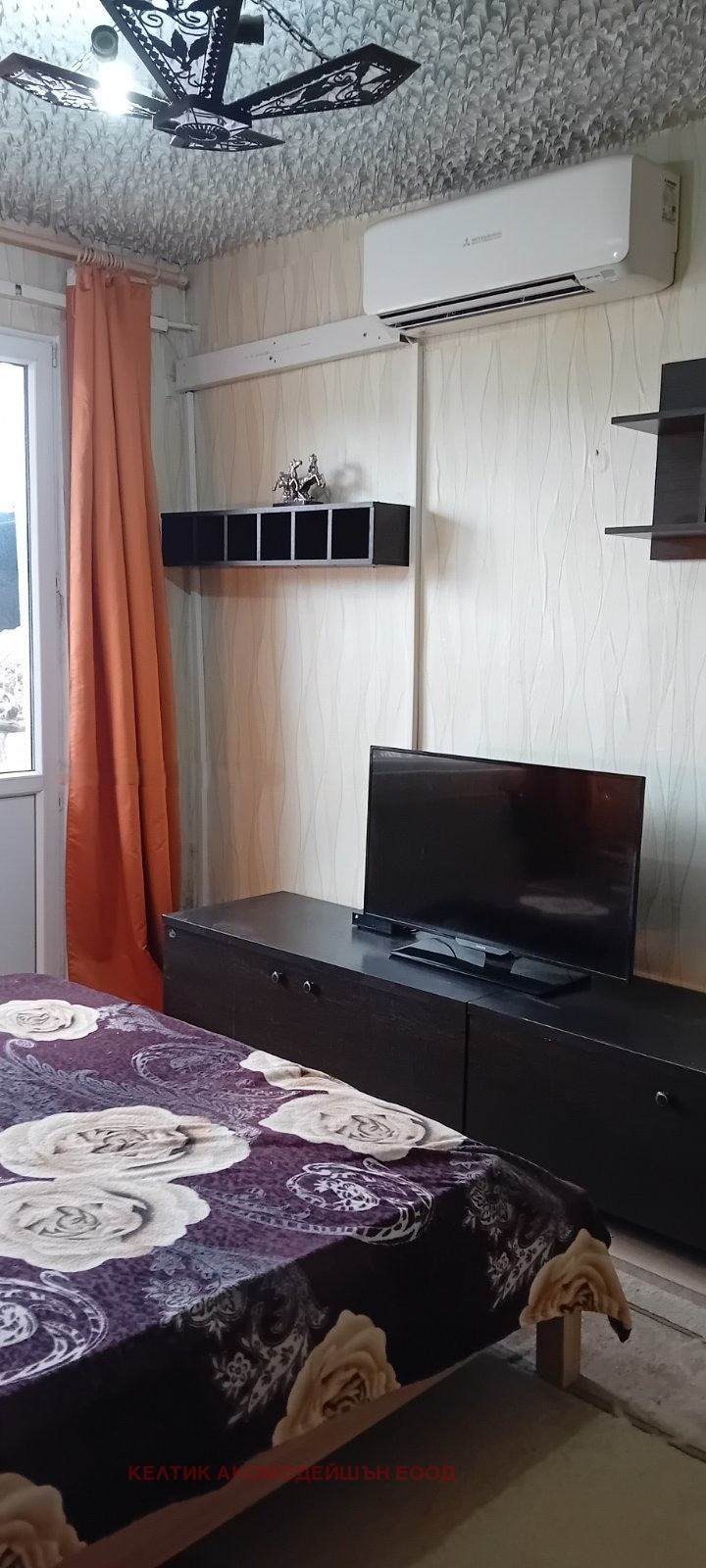 ������� ���� �� ���� | Imot.bg � ����������� 14