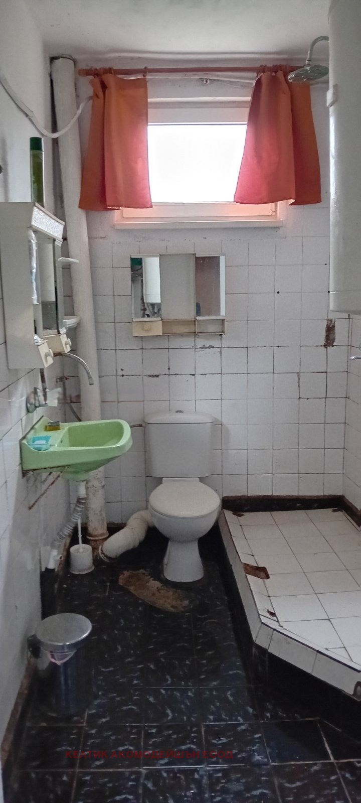 ������� ���� �� ���� | Imot.bg � ����������� 16