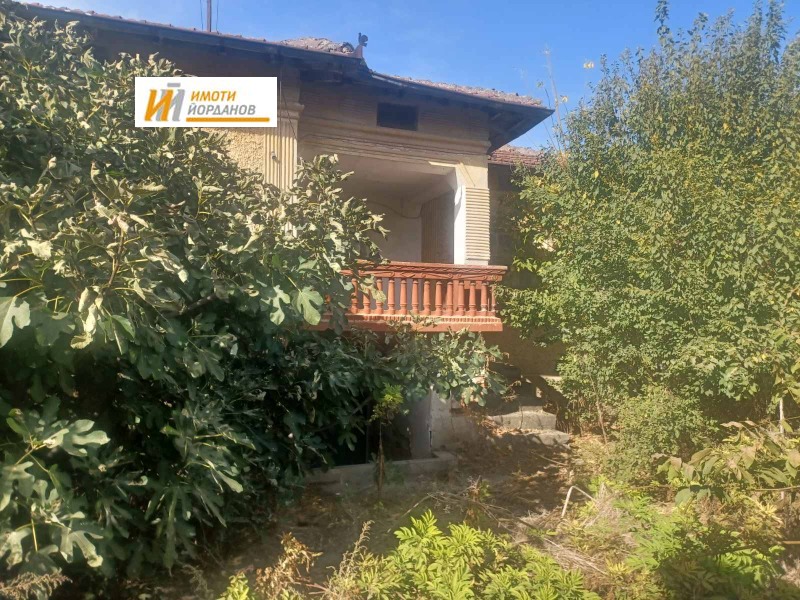 Продава КЪЩА в област Плевен, с. Трънчовица - 100 кв.м / 5 500 € » 10 757.07 лв., ИМОТИ ЙОРДАНОВ ЕООД
