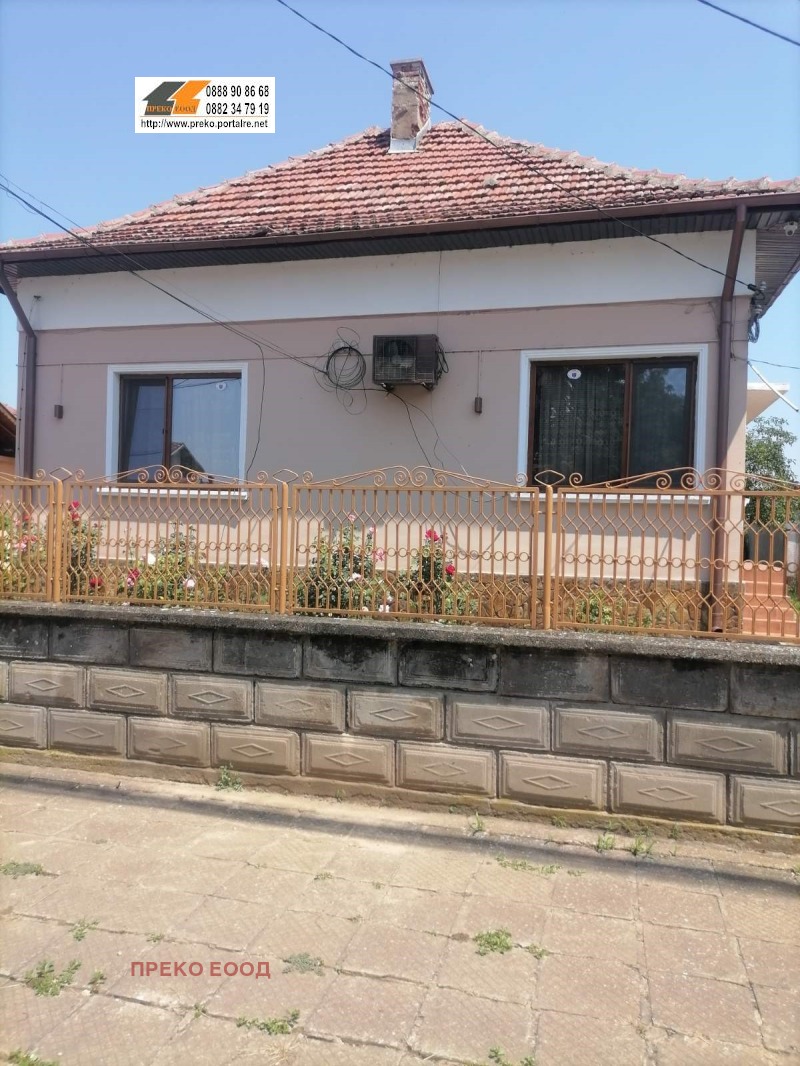Продава КЪЩА в област Враца, гр. Бяла Слатина - 88 кв.м / 95 000 € » 185 803.85 лв., ПРЕКО ЕООД