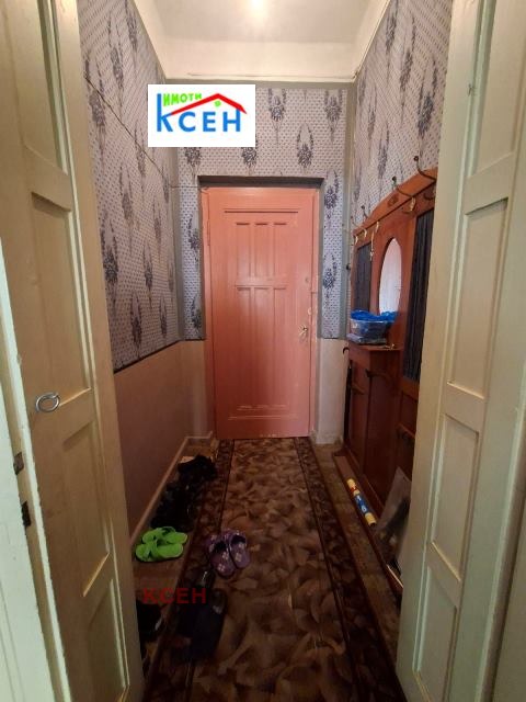 ������� ���� | Imot.bg � ����������� 11