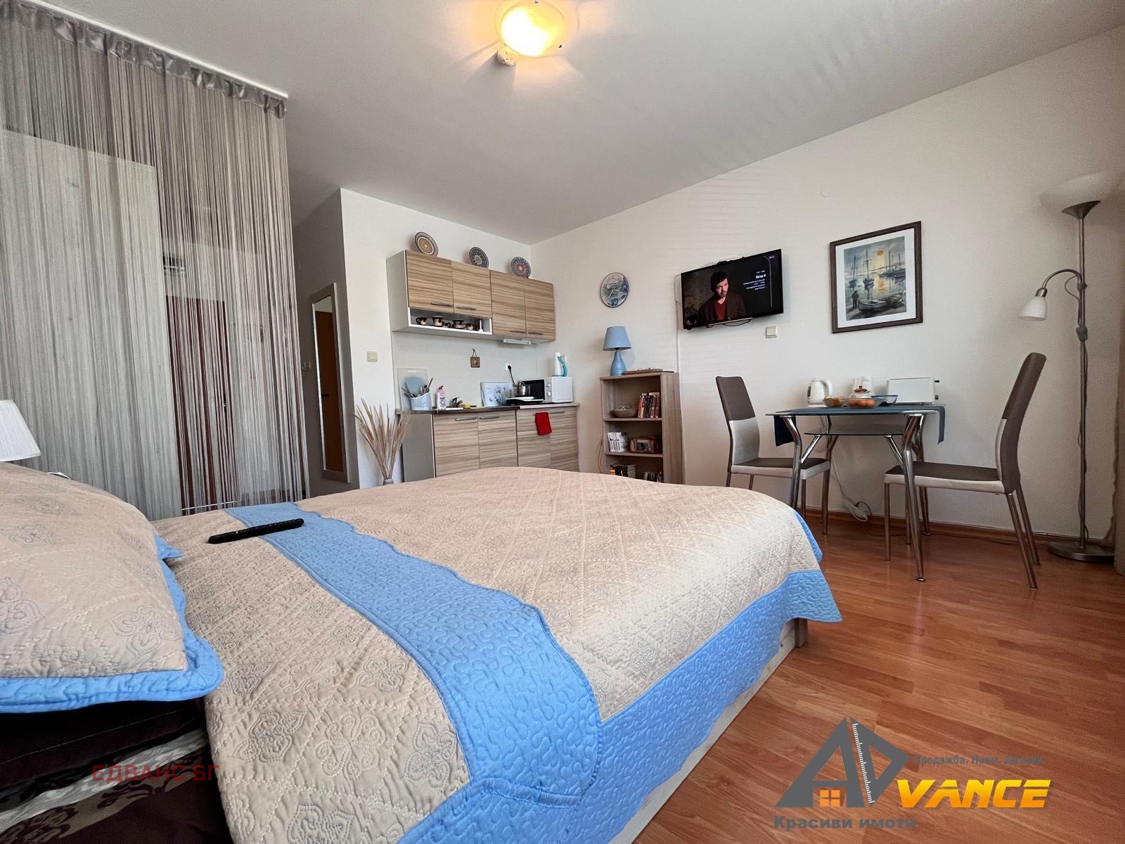 ������� 1-����� | Imot.bg � ����������� 5