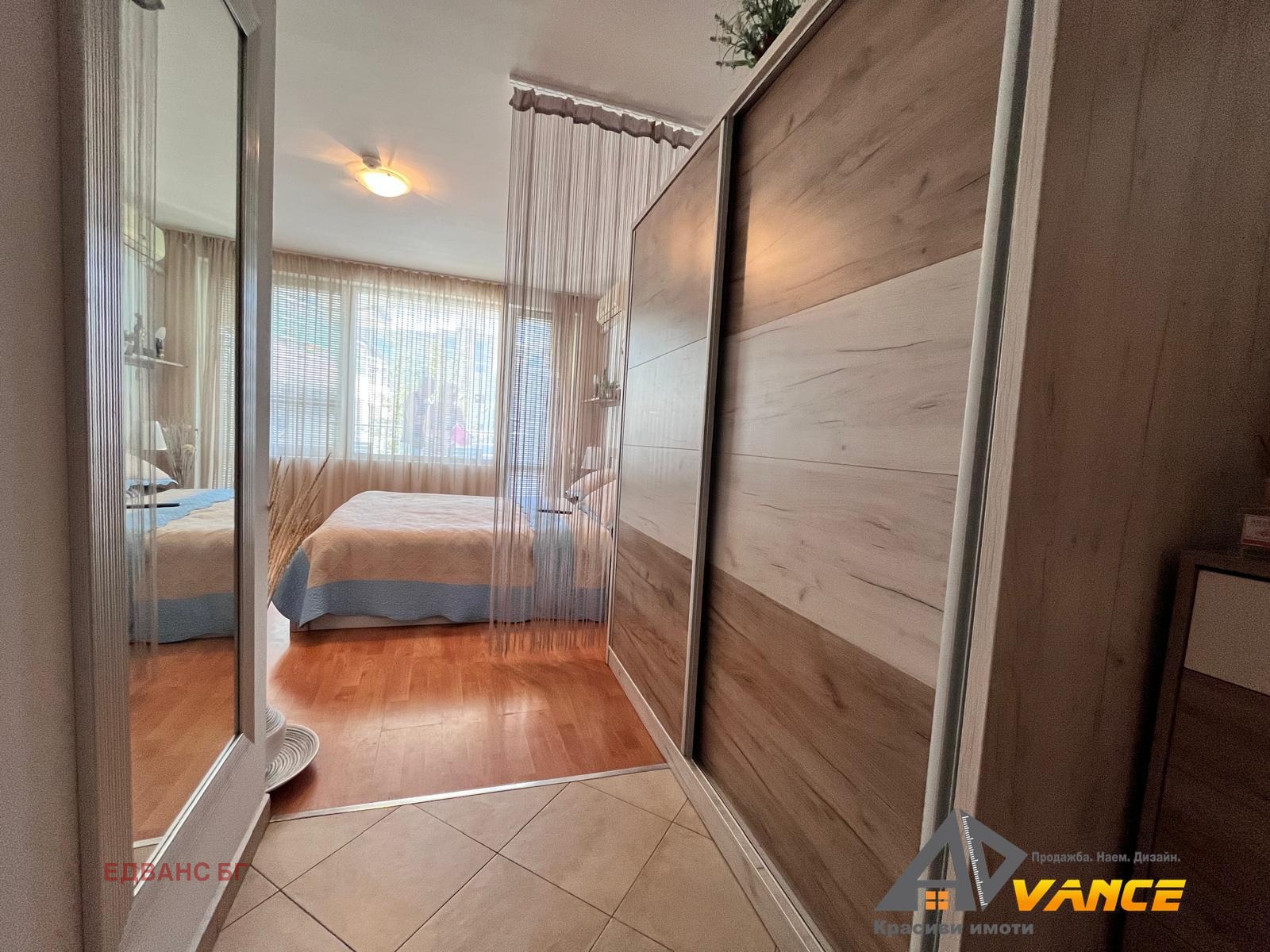 ������� 1-����� | Imot.bg � ����������� 7