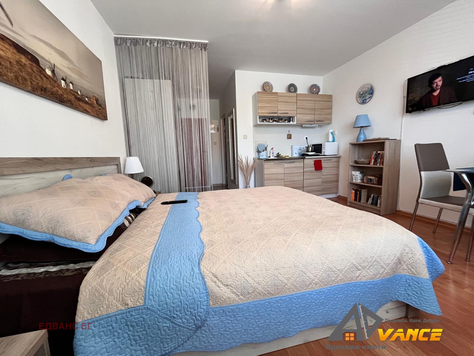 ������� 1-����� | Imot.bg � ����������� 4