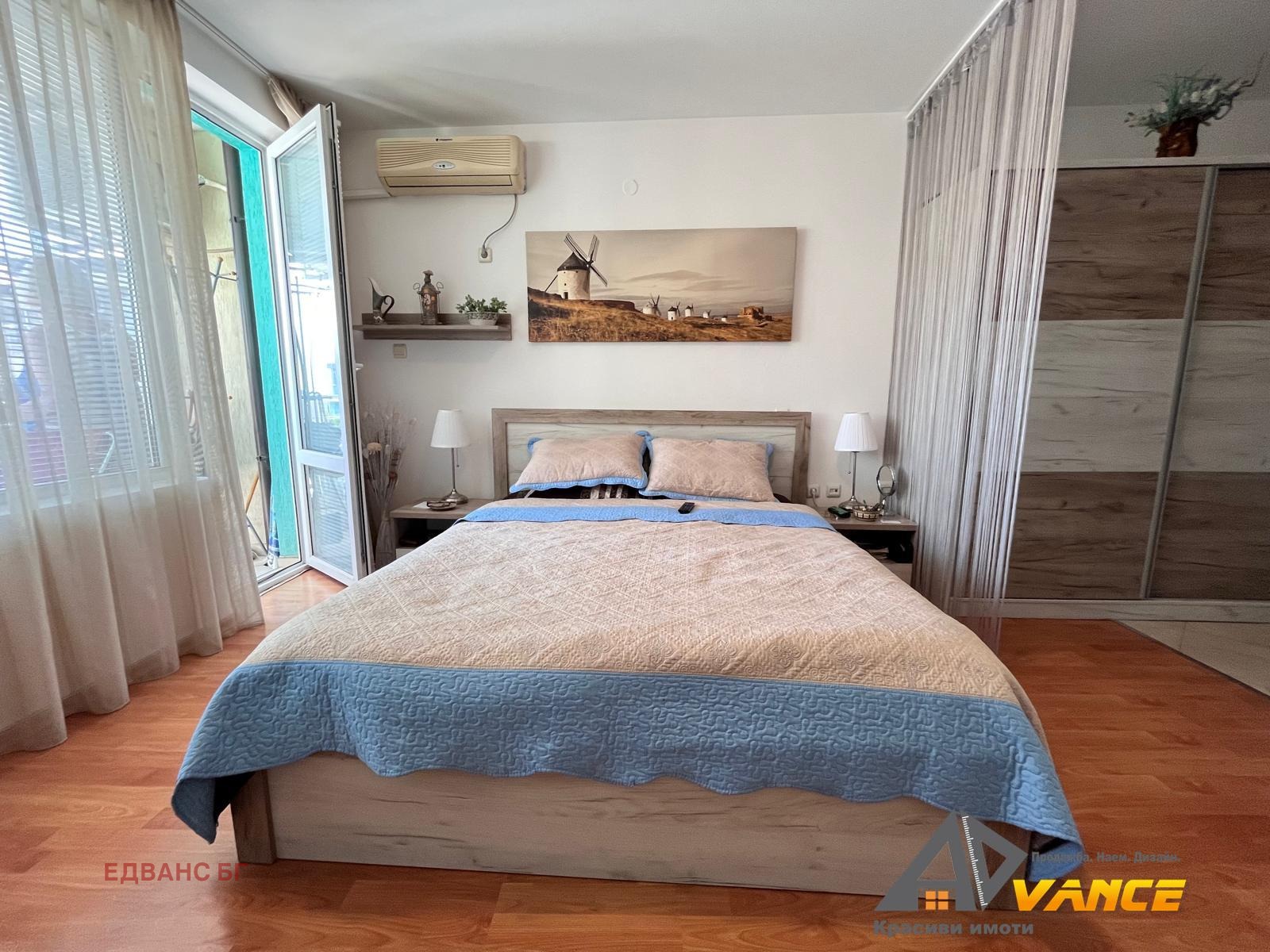 ������� 1-����� | Imot.bg � ����������� 2