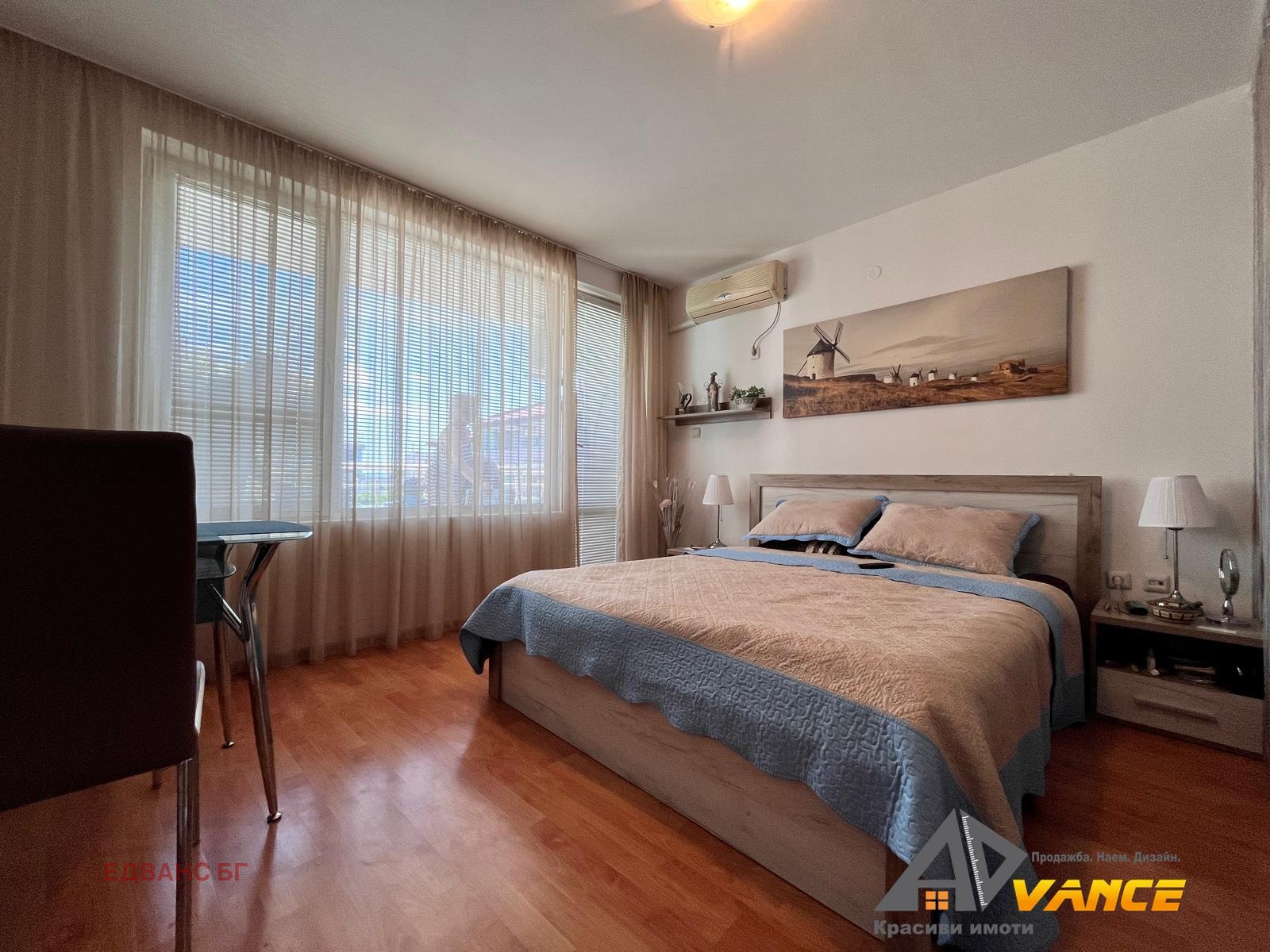 ������� 1-����� | Imot.bg � ����������� 6