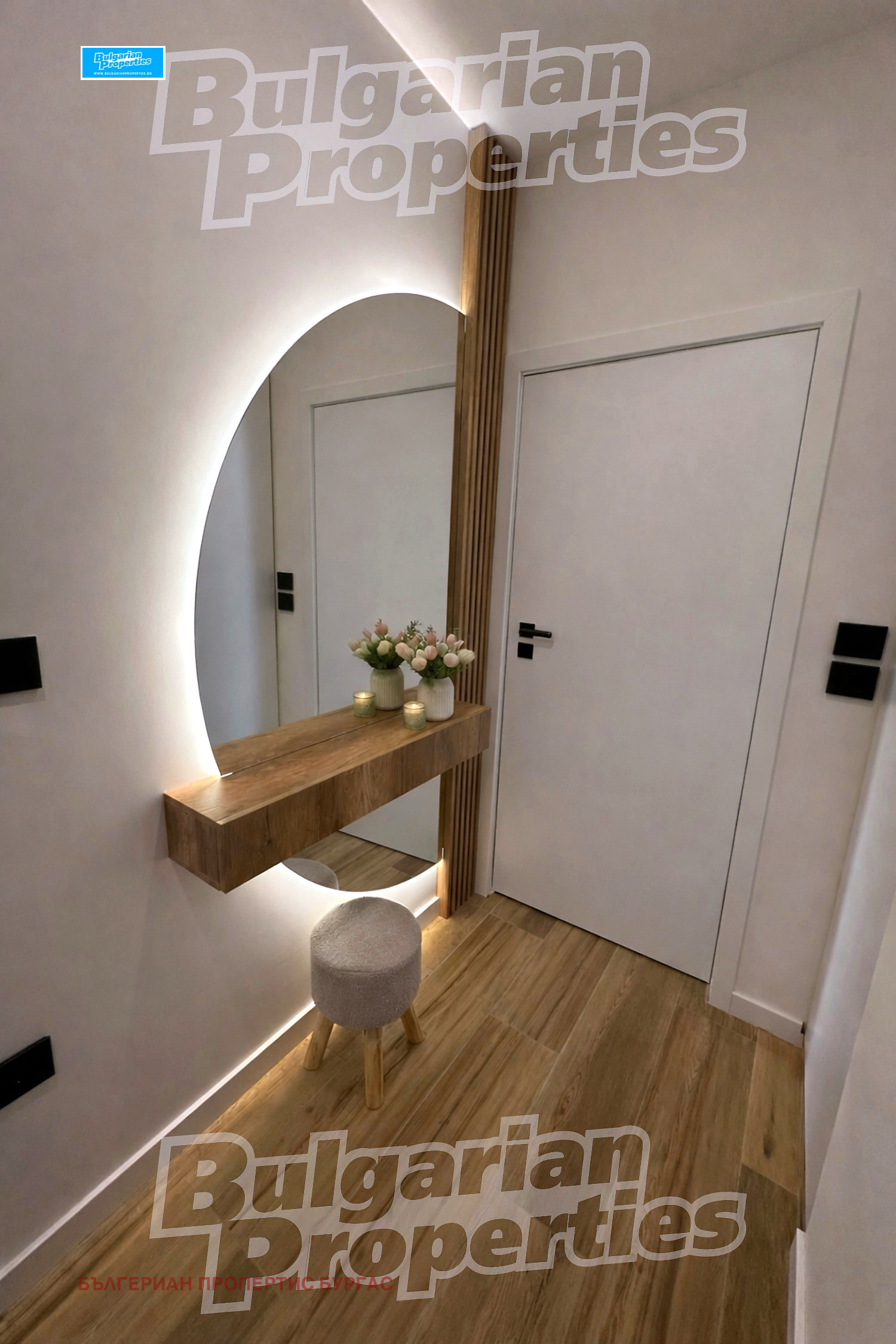������� 2-����� | Imot.bg � ����������� 5