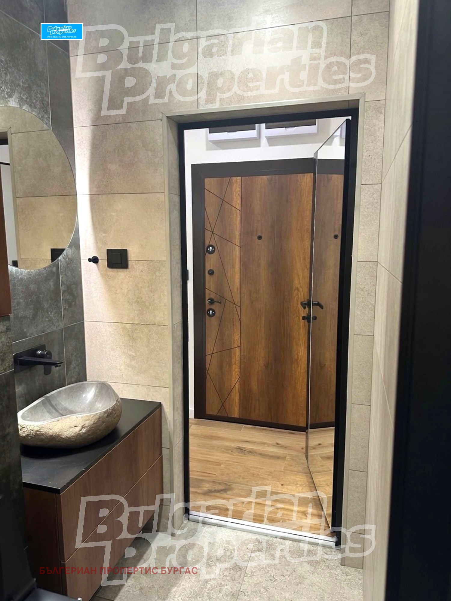 ������� 2-����� | Imot.bg � ����������� 6