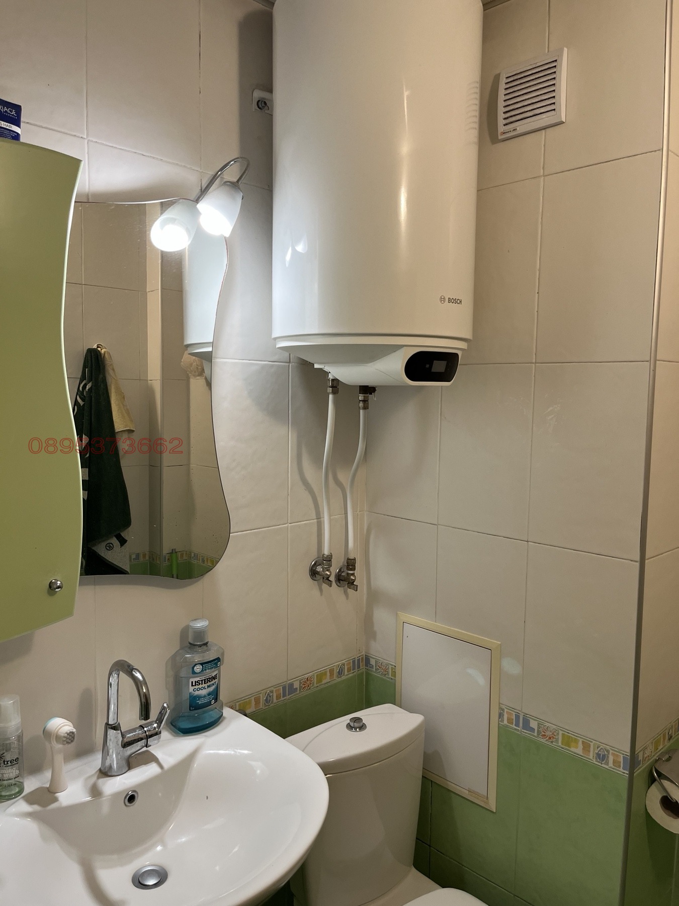 ������� 3-����� | Imot.bg � ����������� 12