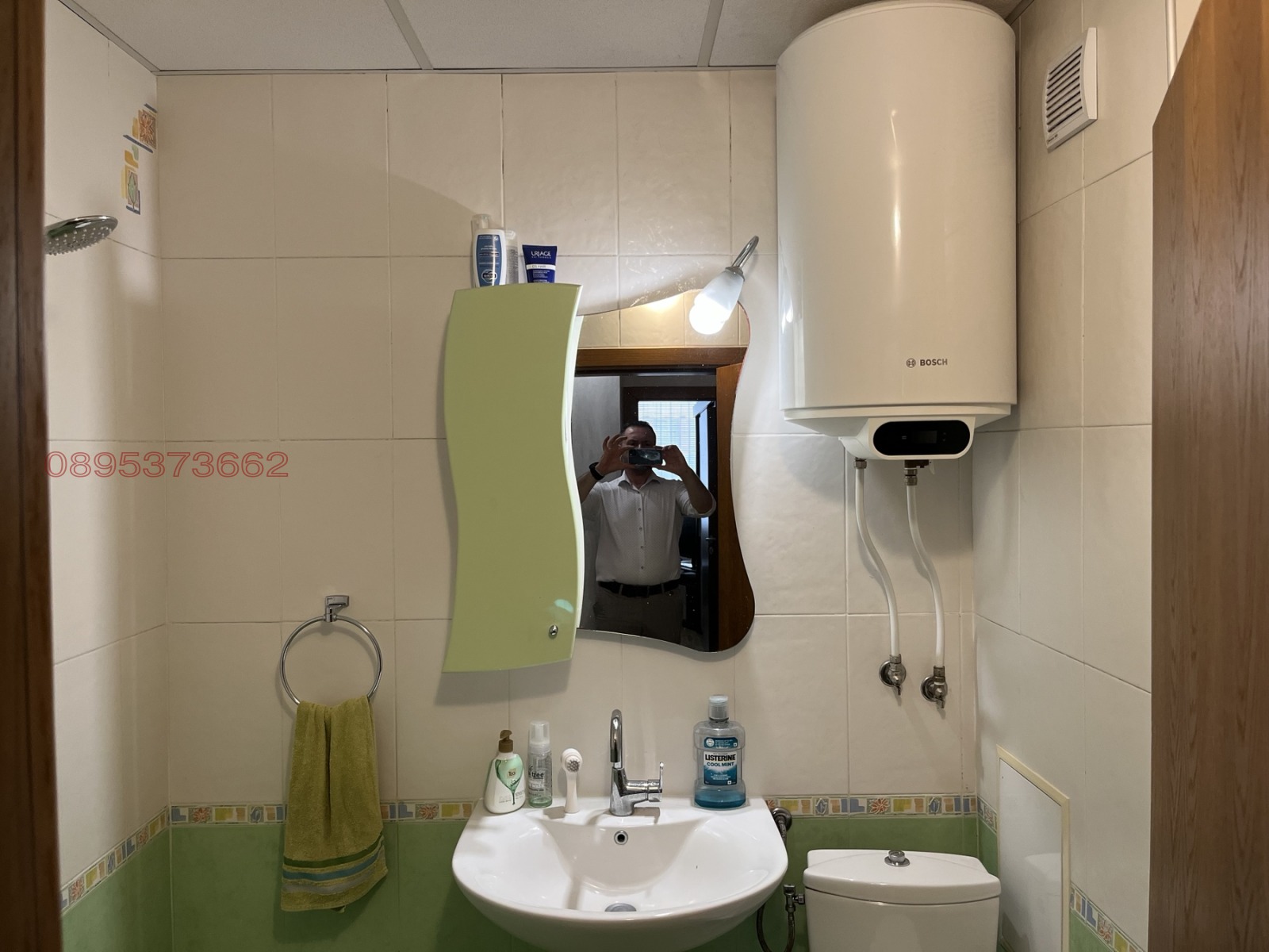 ������� 3-����� | Imot.bg � ����������� 10