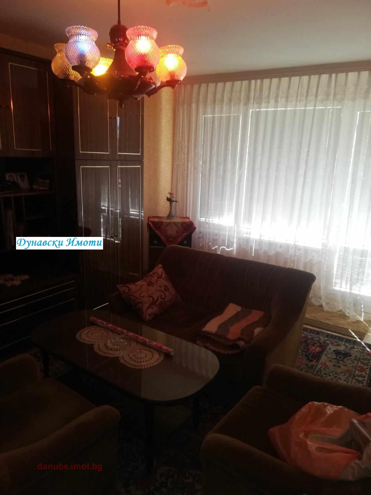 ������� 3-����� | Imot.bg � ����������� 14