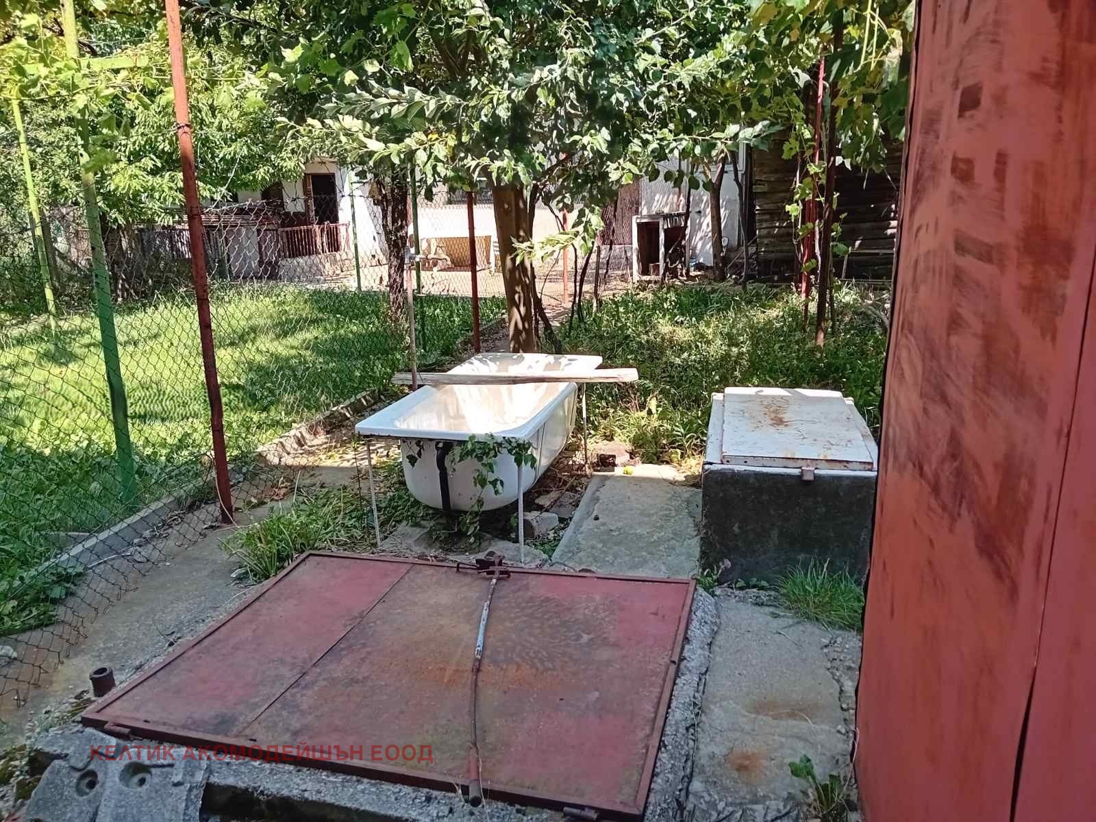 ������� ���� �� ���� | Imot.bg � ����������� 11