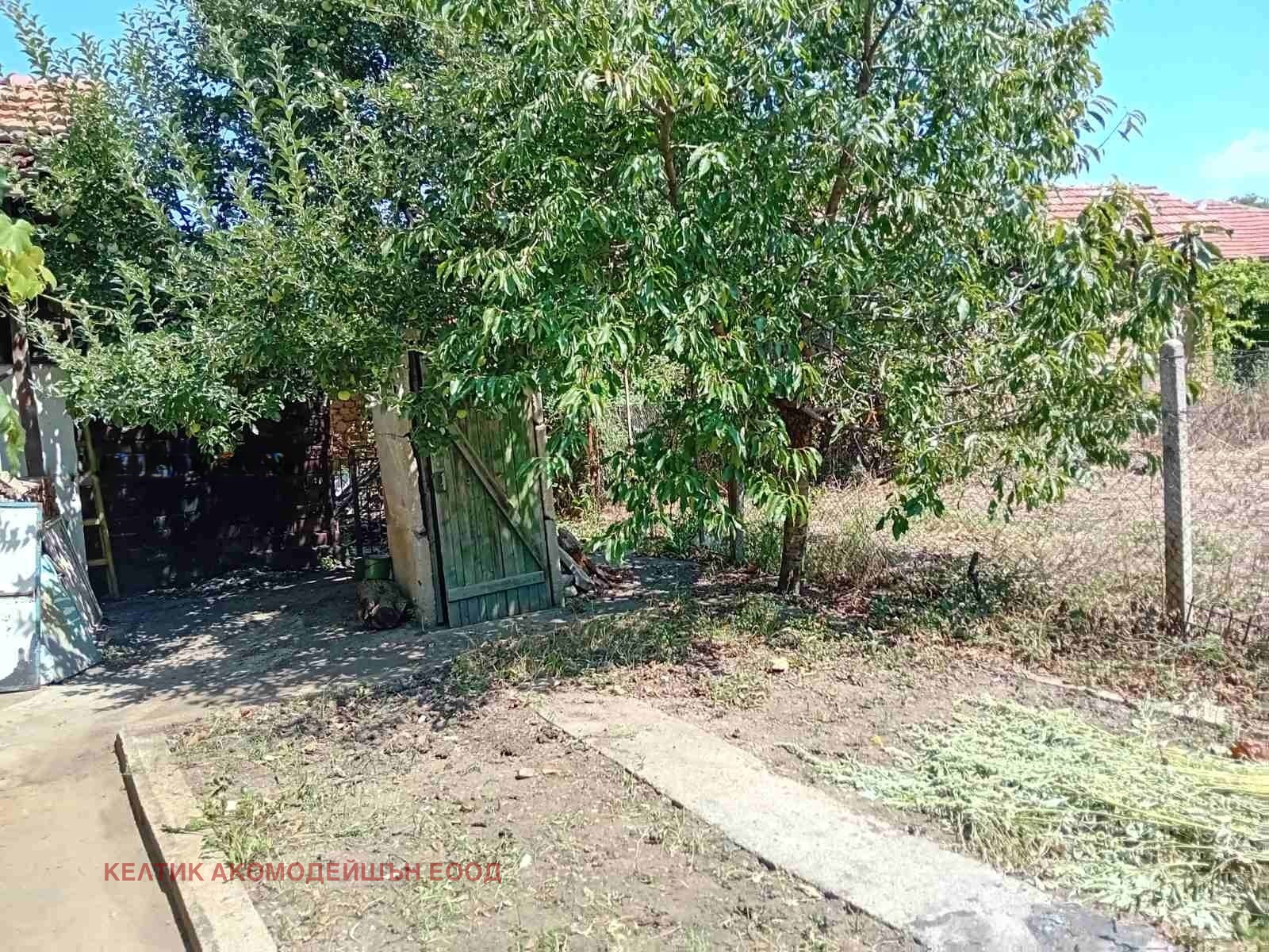 ������� ���� �� ���� | Imot.bg � ����������� 12