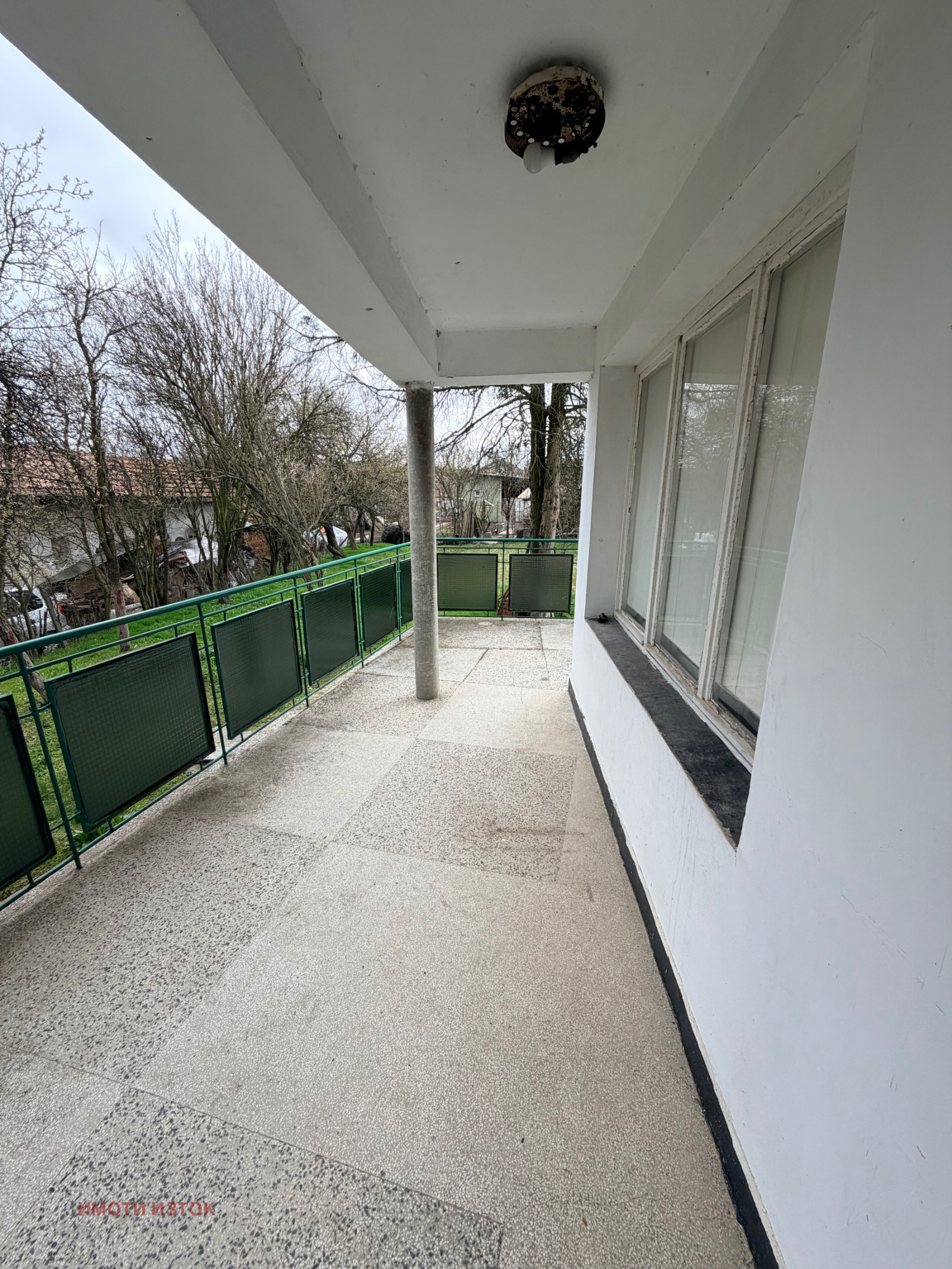 ������� ���� | Imot.bg � ����������� 5