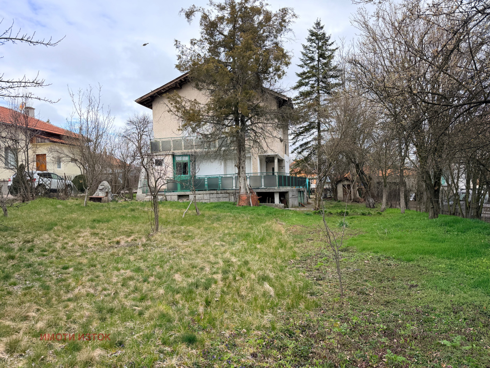 ������� ���� | Imot.bg � ����������� 7