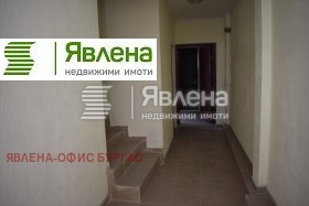  1- | Imot.bg    4