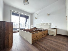 1 chambre Ovtcha koupel 2, Sofia 12