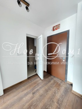 1 chambre Ovtcha koupel 2, Sofia 9