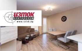������� 2-����� | Imot.bg � ����� ������ 7