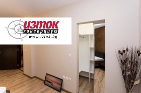 ������� 2-����� | Imot.bg � ����� ������ 10